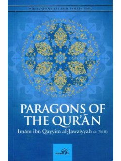 Paragons of the Qur'an PB